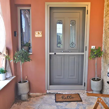 Apartment τhe οld Watermill Manor Agios Nikolaos (Corfu)